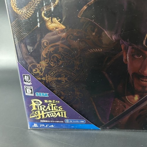 Like a Dragon Pirate Yakuza in Hawaii Goro Majima Complete Box PlayStation 4 - Picture 11 of 12