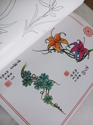 Butterfly Flowers Traditional Oriental Japanese Style Tattoo Flash 16" Book A3 - 第 2/11 張圖片