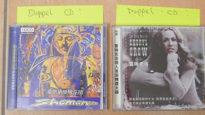 CD Collection Rock Pop Best of Best  12 Titel 21 CDs