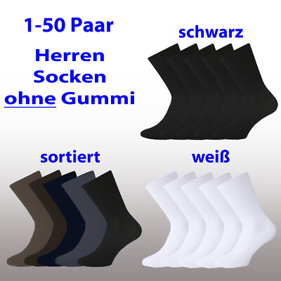 1-50 Socken Freizeit atmungsaktiv Sommer 39 40 41 42 43 44 45 46 47 48 49 50.... 1-50 Socken Freizeit atmungsaktiv Sommer 39 40 41 42 43 44 45 46 47 48 49 50....