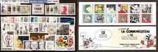 FRANCE- ANNEE COMPLETE 1988 = 57 Timbres NEUFS** du N° 2501 au 2559 LUXE MNH