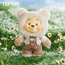 TopToy Winnie The Pooh Candy Bear Plush Blind Box Figure - Brown Almond Cream