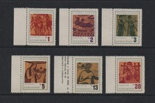 BULGARIA 1963 THRACIAN TOMBS, KAZANILK Set of 6v. (SG1409/14) *MNH*