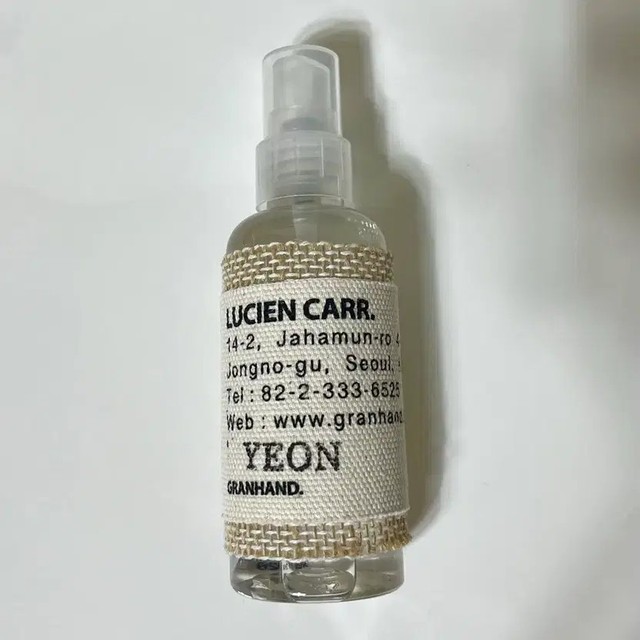 Gourand Hand Multi Perfume Lucienka - Pre-Owned