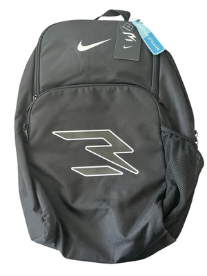 grey and black nike backpack