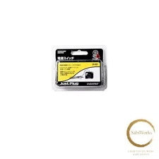 New KATO Just Plug Power Switch 24-605 Railway Model Supplies