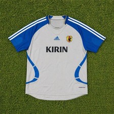Japan 2005 Official Training Player Issue Jersey Shirt Kit - JPN 2XL - Vintage