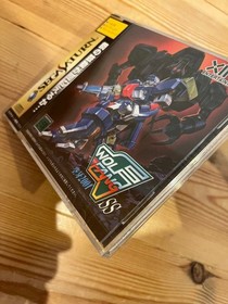 New unopened SS Sega Saturn Wolffang