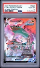 2022 POKEMON SWORD & SHIELD SILVER TEMPEST #TG20 FULL ART/RAYQUAZA VMAX PSA 10