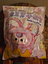 New Cureplaneta Baby Three Mobile Hanging Phone Bag V2 Plush Blind Box Bag