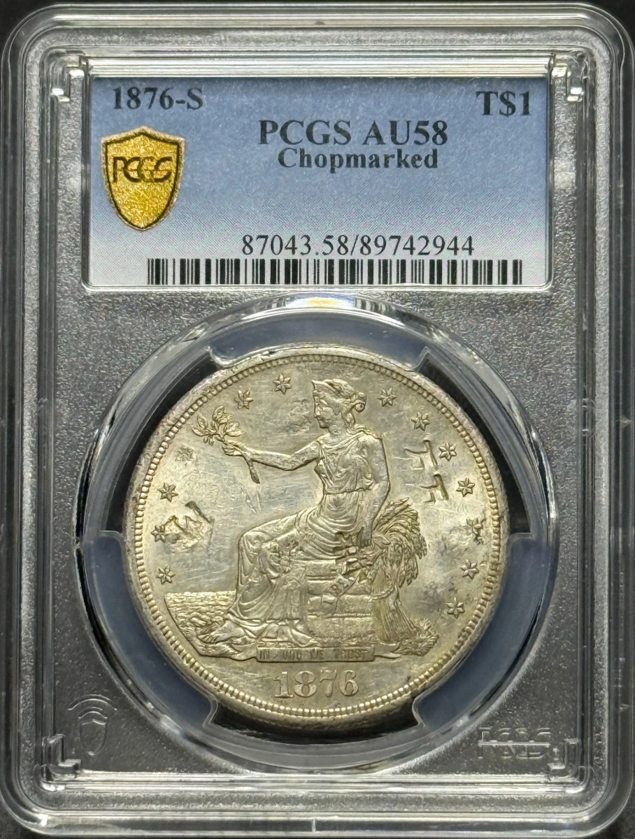 PCGS 1876 Year US Trade Dollars (1873-1885) for sale | eBay