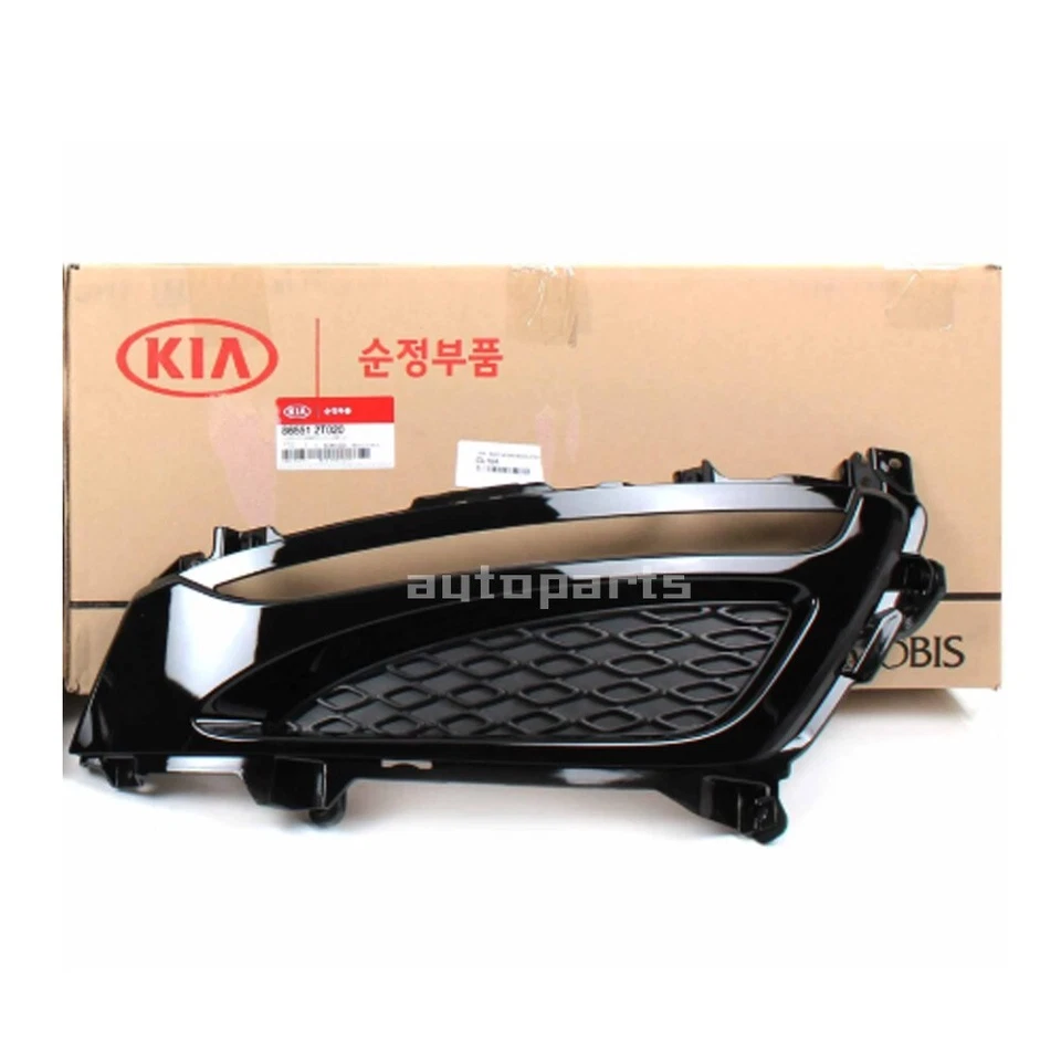 FEDEX⭐ Cubierta de orificio de luz antiniebla genuina izquierda derecha 2EA para Kia Optima 2011-2013 Foto 3 de 4