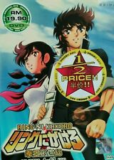 DVD Kono Subarashii Sekai Ni Shukufuku Wo Season 1+2 Vol.1-22 +TRACKED  Shipping 