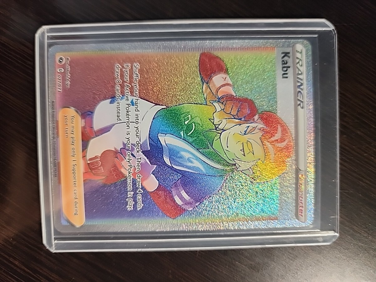 Pokmon TCG Kabu Champions Path 077/073 Holo Secret Rare Pokmon TCG Kabu Champions Path 077/073 Holo Secret Rare