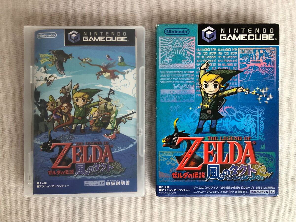 Nintendo Game Cube The Legend of Zelda The Wind Waker Japanese ver