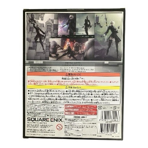 Nier Automata Bring Arts YoRHa No. Boneco Lifeform tipo 2 e máquina novo na caixa - Imagem 2 de 4