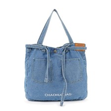 Large Distressed Denim Tote Handbag Women