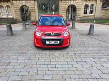 2017 Peugeot C1 Feel Puretech 1.2 Petrol Manual 5 Door