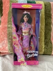 1995 Collector Edition Dolls of the World Japanese Vintage Barbie