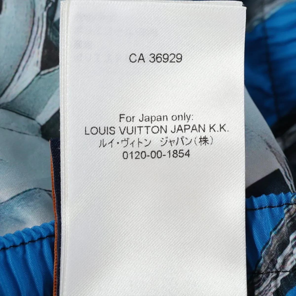 LOUIS VUITTON スイムウェア ネイビー サイズM（CA36929） Louis Vuitton Damier Pacific All Over Print Swim Trunks - Men's XL