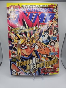 Shonen Weekly Jump | eBay