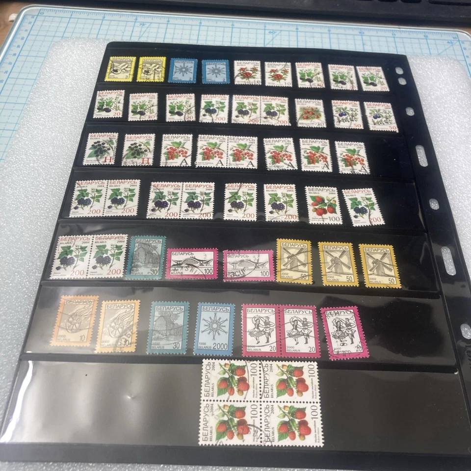 44 USED Russia Stamps, 1995-2003 & 50+ Belarus Stamps, 2000-2004/Nice Mixed Lot. - Image 2 of 4