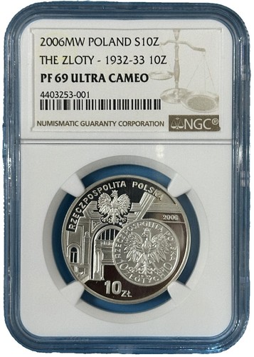 【NGC鑑定 PF69】1981 硬貨 NGC PF69 ULTRA CAMEO 1981 S T-1 NGC PF 69 UlTRA CAMEO +++++ | eBay