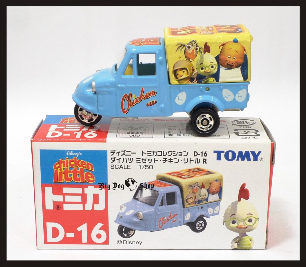TOMICA DISNEY D-16 Chicken little DAIHATSU MIDGET TRUCK 1/50