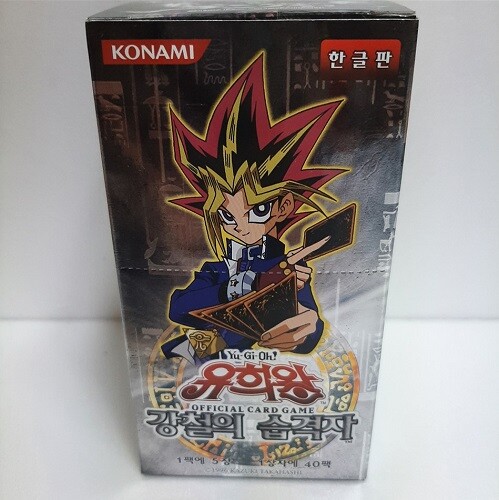 metal raiders booster box Amazon.com: Yu-Gi-Oh! TCG: Metal Raiders Booster Box : Toys & Games main image 0