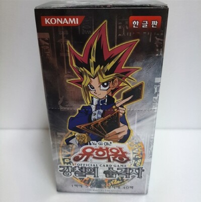 YUGIOH Card Metal raiders Booster box 40p Korean ver | eBay