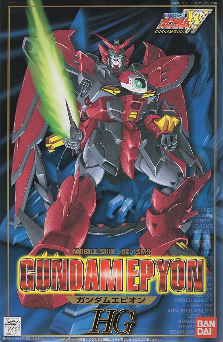 Gundam Epyon 1/100 プラモデル Bandai 1/100 MG GUNDAM Epyon Mobile Suit OZ-13MS from Japan