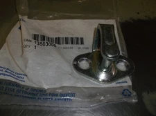 Chevrolet & Buick Door Lock Striker Front-Rear~RH/LH~13503000~2010-2022~OEM GM~