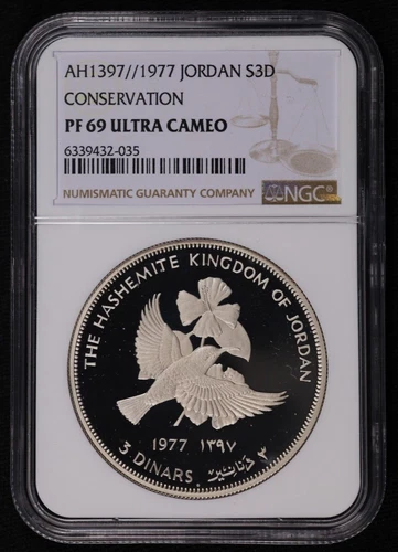 AH 1397 1977 Jordan 3 Dinars, Conservation Issue - NGC PF 69 UC