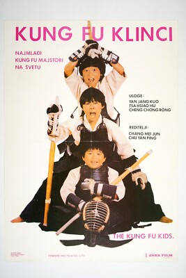 HAO XIAO ZI / 好小子 / KUNG FU KIDS Original exYU movie poster 1986 MARTIAL ARTS