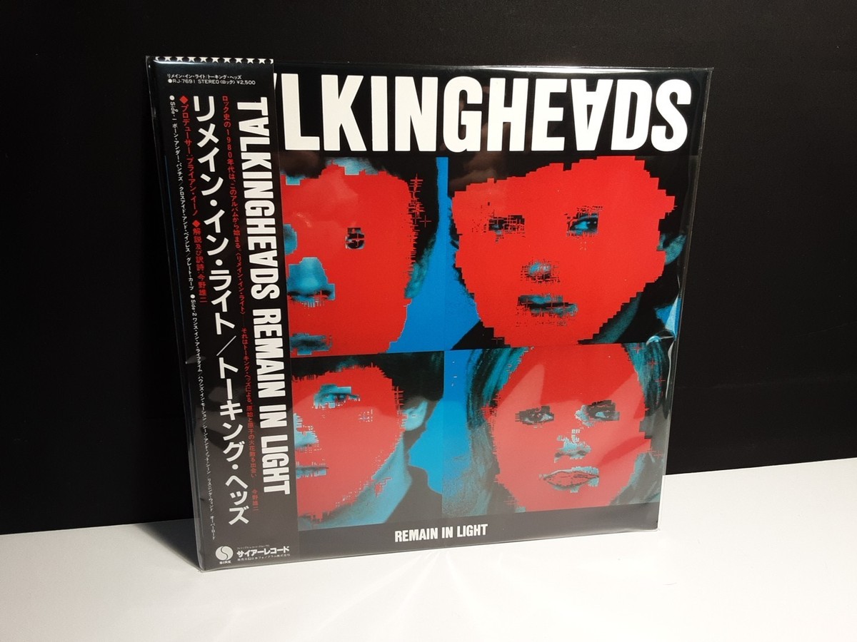 TALKING HEADS 