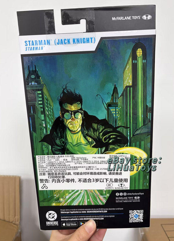 In Stock McFarlane DC Starman (Jack Knight) 7-inch Action Figure