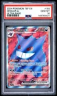 2024 POKEMON TEF EN-TEMPORAL FORCES ULTRA RARE #193 GENGAR EX PSA 10