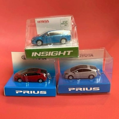 [Key chain] PRIUS TOYOTA & INSIGHT HONDA
