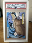2004 POKEMON JAPANESE e-BATTLE FIRERED & LEAFGREEN | BLASTOISE (BLUE)
