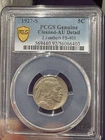 1927-S Buffalo Nickel 5C PCGS Genuine Cleaned AU Detail 2F FS-401
