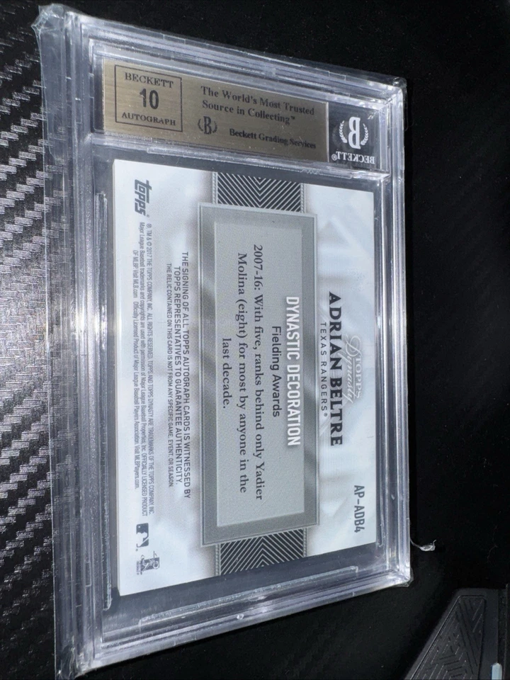 Adrian Beltre Topps 2017 Auto Patch 3/5 GOLD 4 Color Patch - Image 2 of 3