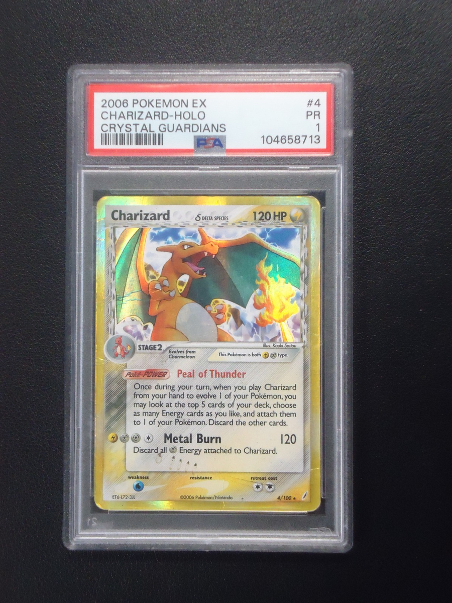 2006 charizard pokemon card PSA 10 - GEM MT] CHARIZARD VMAX #308 main image 0