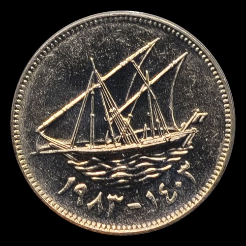 🇰🇼 Kuwait 10-Coin Lot • 1–100 Fils • 1961–2006 • Gulf Currency  - Picture 5 of 11