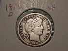 1914-D BARBER DIME VF ORIGINAL COIN POPULAR DATE PQ SHIPS FREE