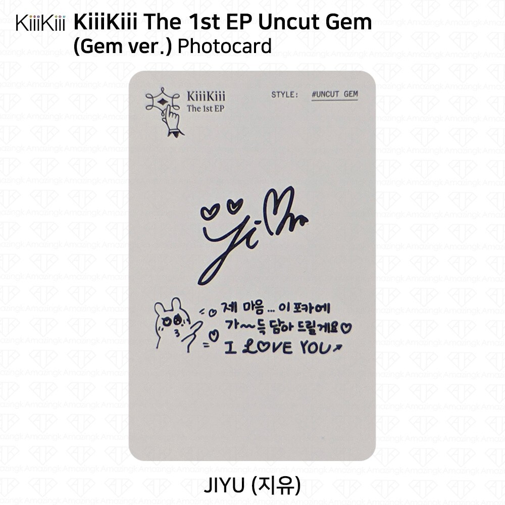 KiiiKiii The 1st EP Uncut Gem Official Photocard Unit Pre