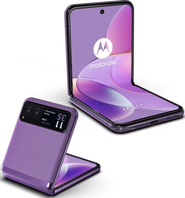 新品 未開封 SIMフリー motorola razr 40 XT2323-4 motorola razr 40｜価格比較・SIMフリー・最新情報 - 価格.com