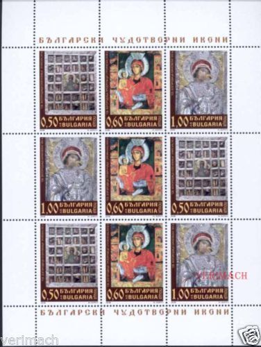 BULGARIA 2008 WONDER-WORKING ICONS MINISHEET MNH - Picture 1 of 1