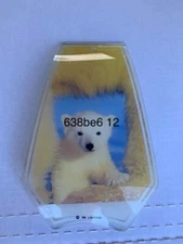 OK LIGHTING TOUCH LAMP REPLACEMENT GLASS 1 Panel Polar Bear Cub