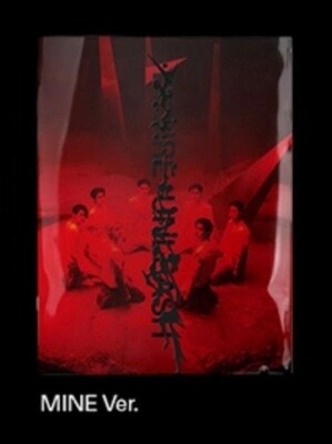 enhypen desire unleash mine ver アルバム ENHYPEN - [DESIRE : UNLEASH] 6th Mini Album MINE Version