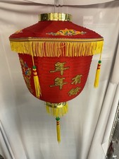Red Traditional Paper Chinese Decorative Lantern W/ Tassel